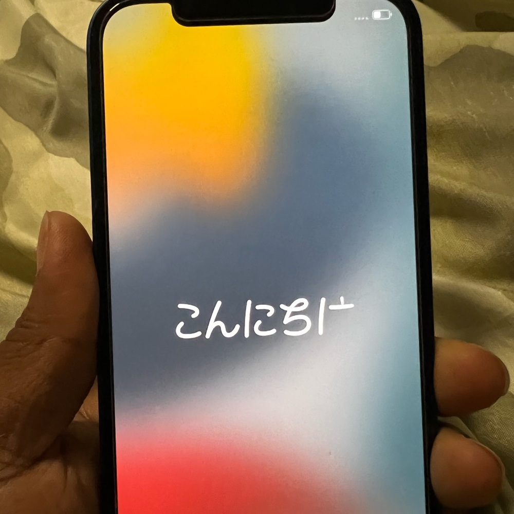 COPY - iPhone 12 - Picture 1 of 2